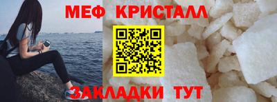 кокаин VHQ Михайловка