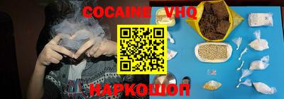 ГАЛЛЮЦИНОГЕННЫЕ ГРИБЫ Мирный