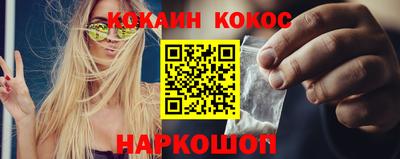 ГАЛЛЮЦИНОГЕННЫЕ ГРИБЫ Мирный