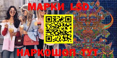 каннабис Михайловск