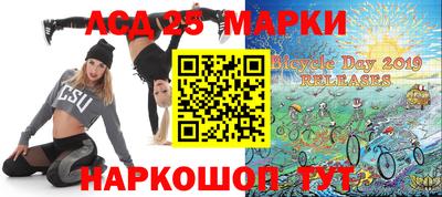 кокаин VHQ Михайловка