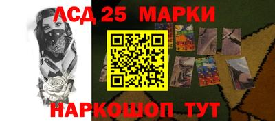 кокаин VHQ Михайловка