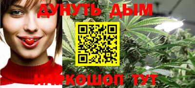 ГАЛЛЮЦИНОГЕННЫЕ ГРИБЫ Мирный