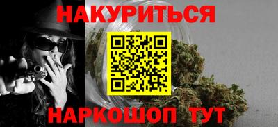 твердый Надым