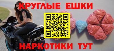 каннабис Михайловск