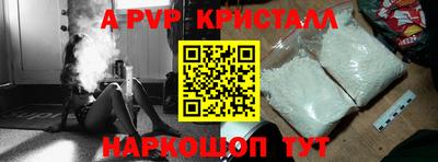 каннабис Михайловск