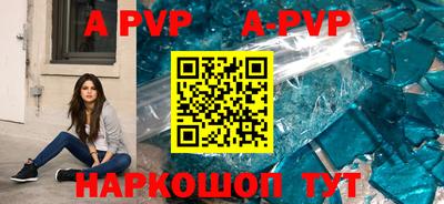 ГАЛЛЮЦИНОГЕННЫЕ ГРИБЫ Мирный