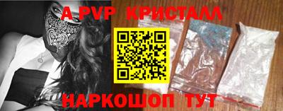 кокаин VHQ Михайловка