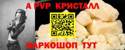 ГАЛЛЮЦИНОГЕННЫЕ ГРИБЫ Мирный