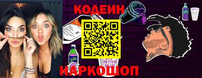 каннабис Михайловск