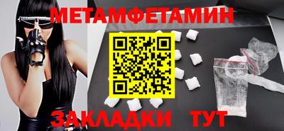 каннабис Михайловск