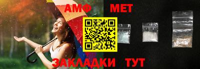 ГАЛЛЮЦИНОГЕННЫЕ ГРИБЫ Мирный