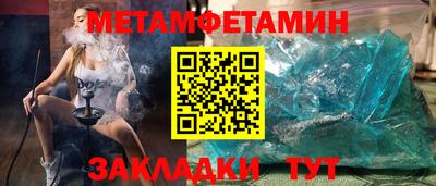 ГАЛЛЮЦИНОГЕННЫЕ ГРИБЫ Мирный
