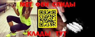 ГАЛЛЮЦИНОГЕННЫЕ ГРИБЫ Мирный