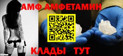 каннабис Михайловск