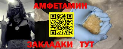 ГАЛЛЮЦИНОГЕННЫЕ ГРИБЫ Мирный