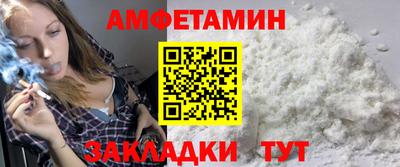 ГАЛЛЮЦИНОГЕННЫЕ ГРИБЫ Мирный