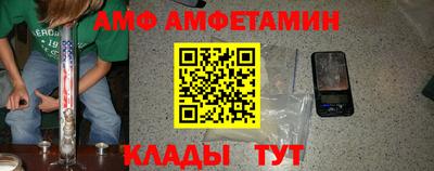 ГАЛЛЮЦИНОГЕННЫЕ ГРИБЫ Мирный