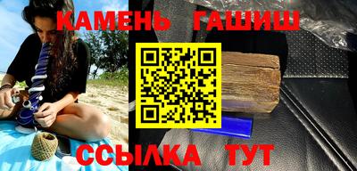 кокаин VHQ Михайловка