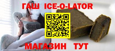 каннабис Михайловск
