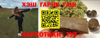 ГАЛЛЮЦИНОГЕННЫЕ ГРИБЫ Мирный