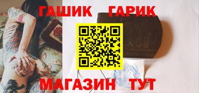 кокаин VHQ Михайловка