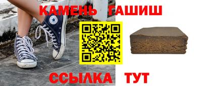 кокаин VHQ Михайловка