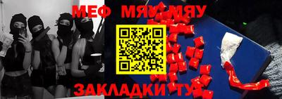 ГАЛЛЮЦИНОГЕННЫЕ ГРИБЫ Мирный