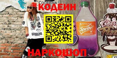 каннабис Михайловск