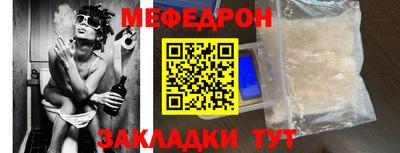 ГАЛЛЮЦИНОГЕННЫЕ ГРИБЫ Мирный